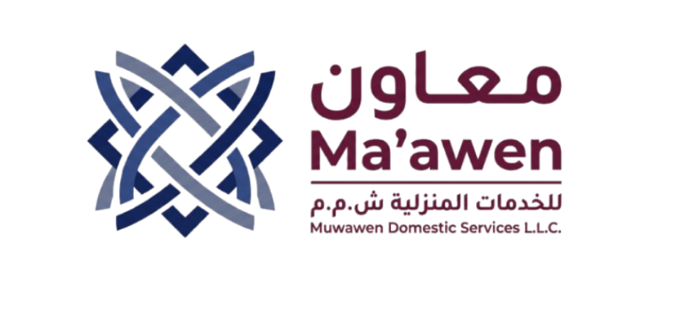 الرئيسية
